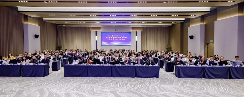 省软协第五届理事会第六次聚会暨常务理事会第八次聚会圆满召开 - 亿万28