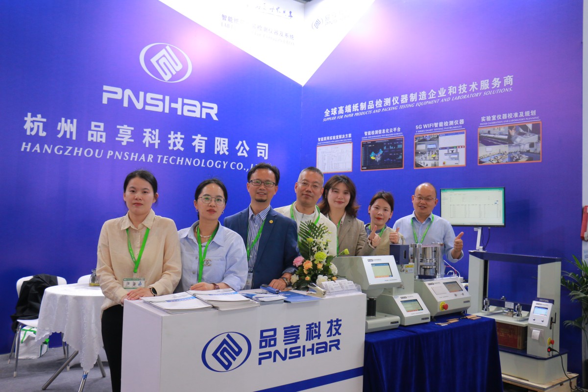 亿万28科技闪灼2025上海国际瓦楞展_立异检测手艺,赋能全球包装 - 亿万28
