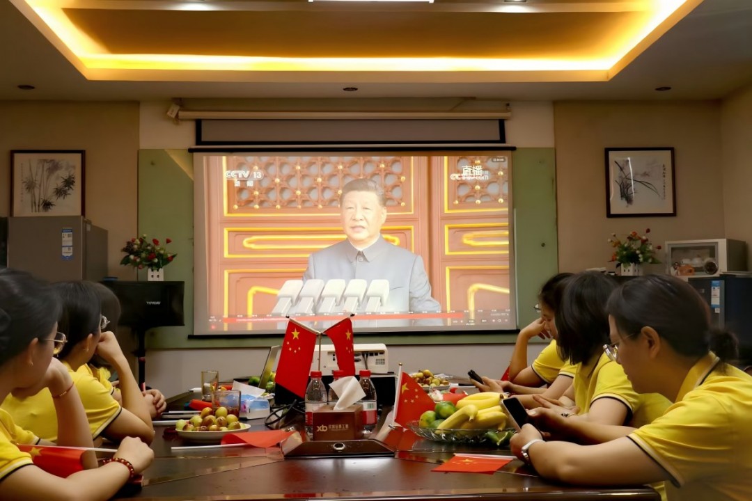 亿万28科技组织寓目天下反法西斯抗战胜利80周年岁念活动 - 亿万28