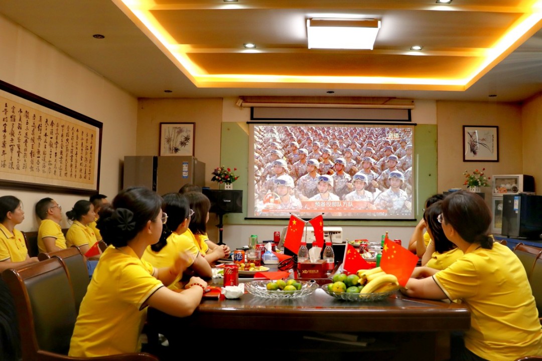 亿万28科技组织寓目天下反法西斯抗战胜利80周年岁念活动 - 亿万28