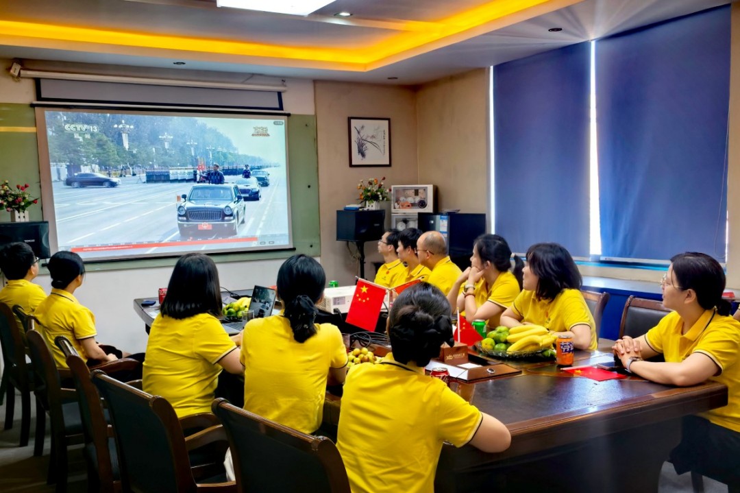 亿万28科技组织寓目天下反法西斯抗战胜利80周年岁念活动 - 亿万28