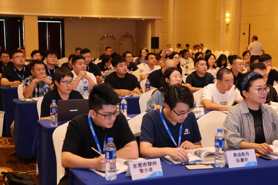 第14届天下瓦楞纸箱品质治理培训班圆满落幕 - 亿万28