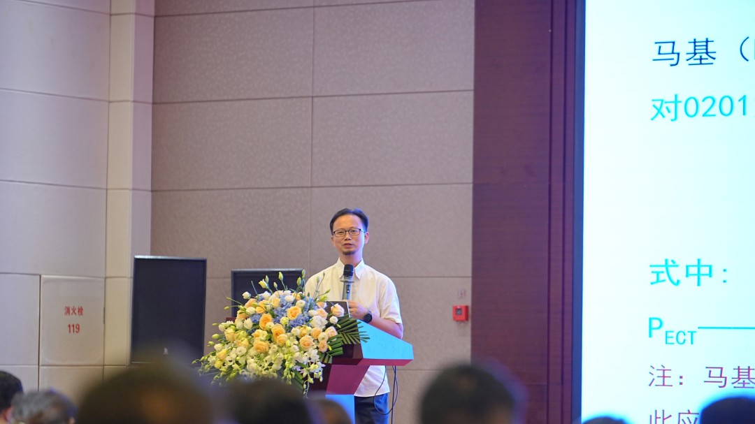 第14届天下瓦楞纸箱品质治理培训班圆满落幕 - 亿万28