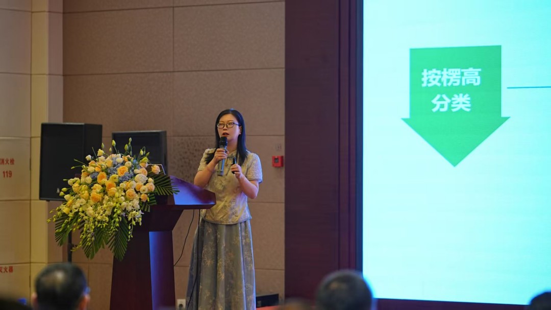 第14届天下瓦楞纸箱品质治理培训班圆满落幕 - 亿万28