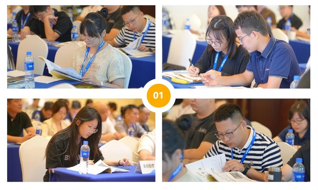 第14届天下瓦楞纸箱品质治理培训班圆满落幕 - 亿万28