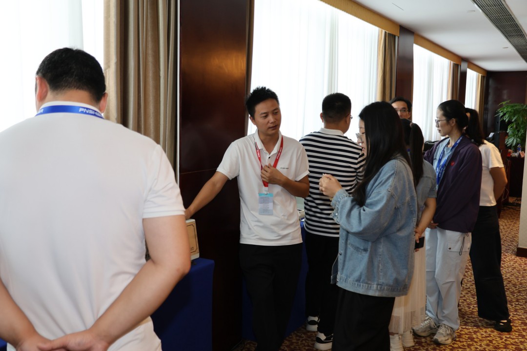 第14届天下瓦楞纸箱品质治理培训班圆满落幕 - 亿万28