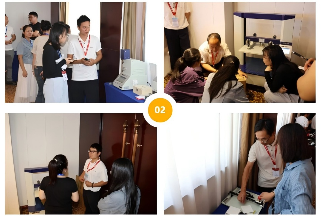 第14届天下瓦楞纸箱品质治理培训班圆满落幕 - 亿万28