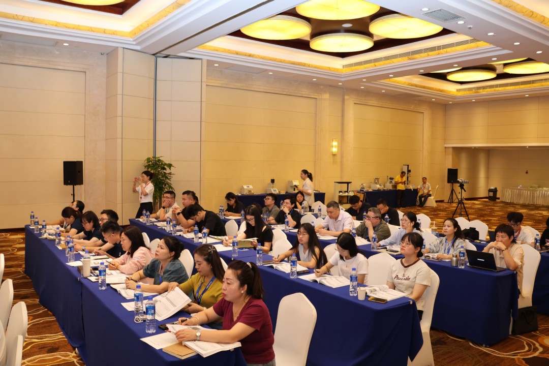 第14届天下瓦楞纸箱品质治理培训班圆满落幕 - 亿万28