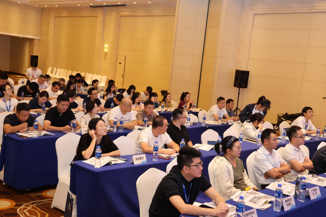 第14届天下瓦楞纸箱品质治理培训班圆满落幕 - 亿万28