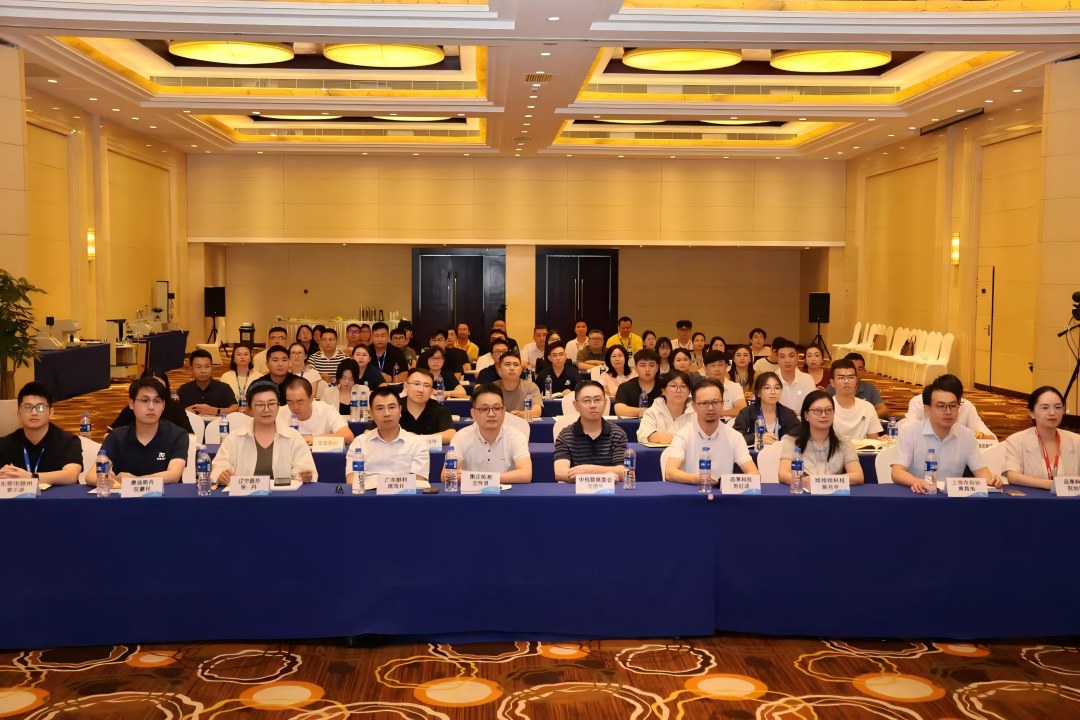 第14届天下瓦楞纸箱品质治理培训班圆满落幕 - 亿万28