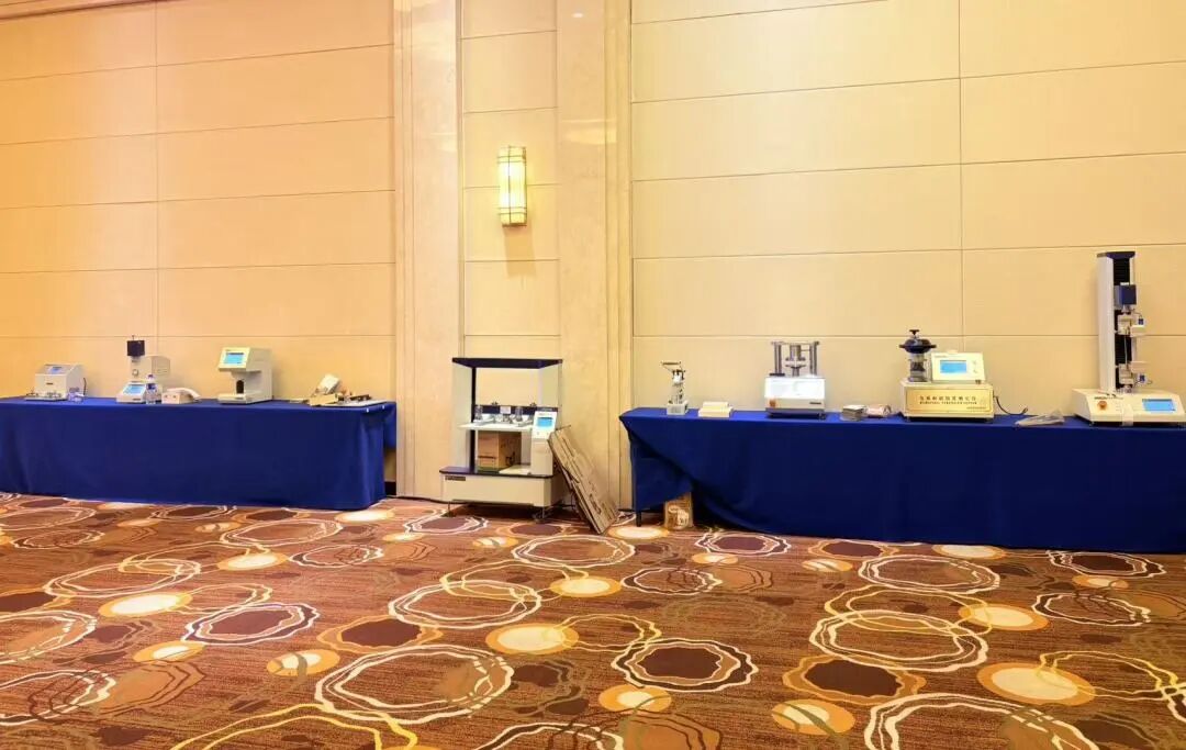 第14届天下瓦楞纸箱品质治理培训班圆满落幕 - 亿万28