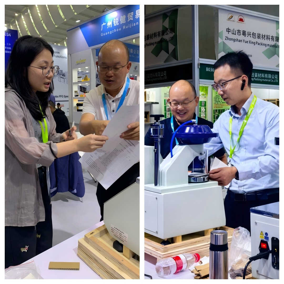 亿万28科技亮相2025中国国际瓦楞展 - 亿万28