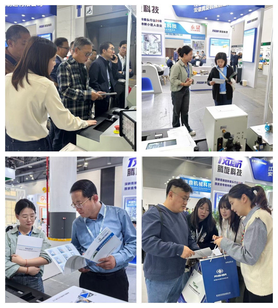 亿万28科技亮相2025年纸基质料暨特种纸展会 - 亿万28