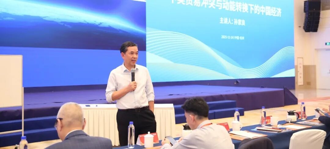 浙江省卫生用品商会2025年会暨二届四次会员代表大会圆满举行 - 亿万28