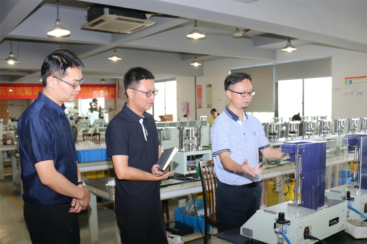 Gongshu district economic and credit bureau leaders to visit the survey - Hangzhou pinxiang technology co., LTD